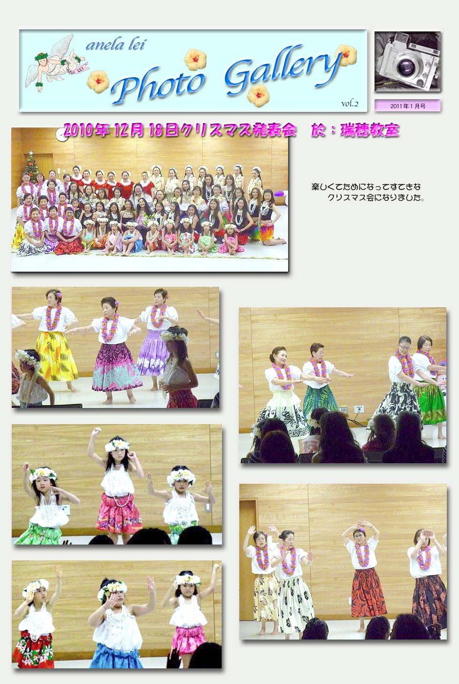 photoalbum