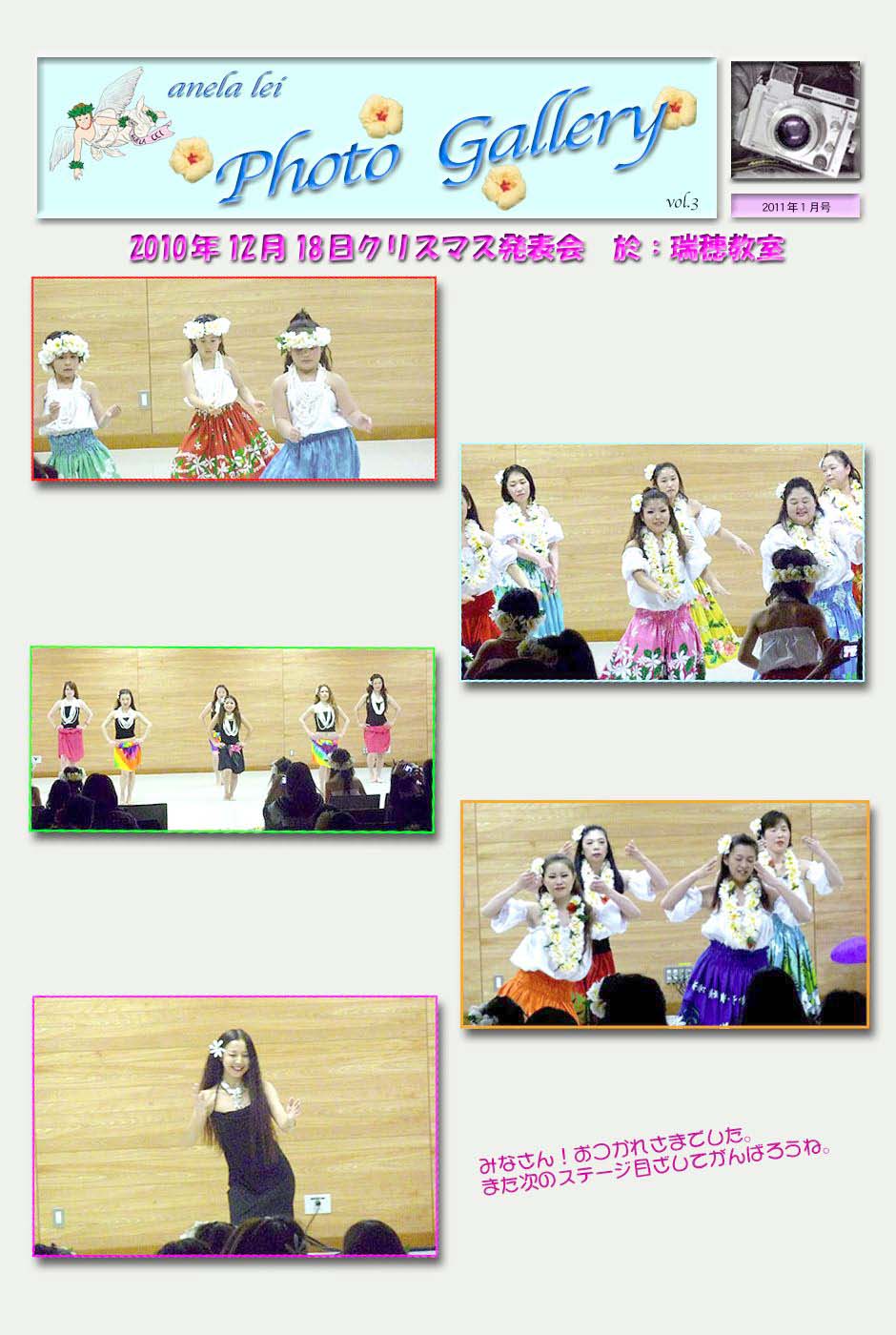 photoalbum