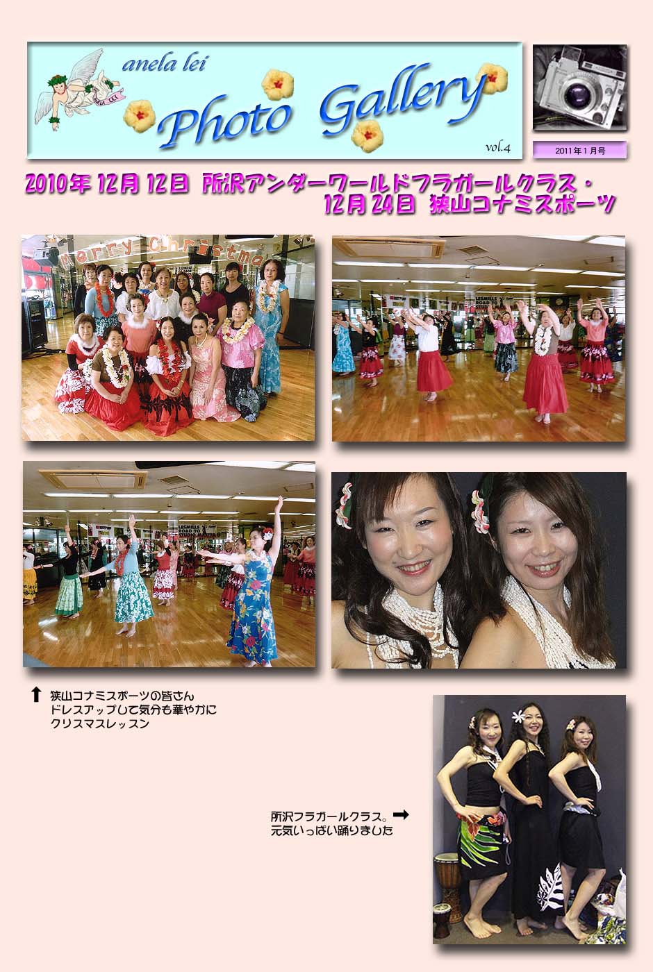 photoalbum