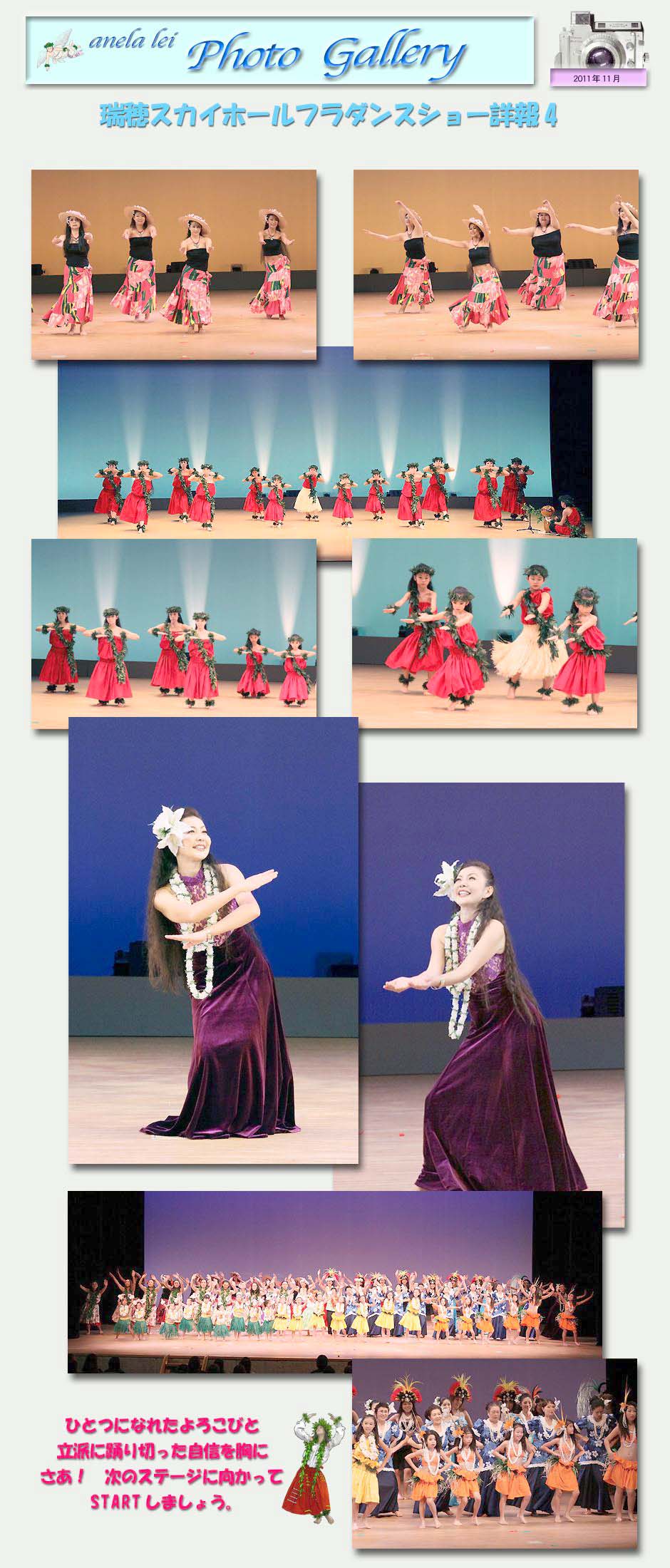 photoalbum
