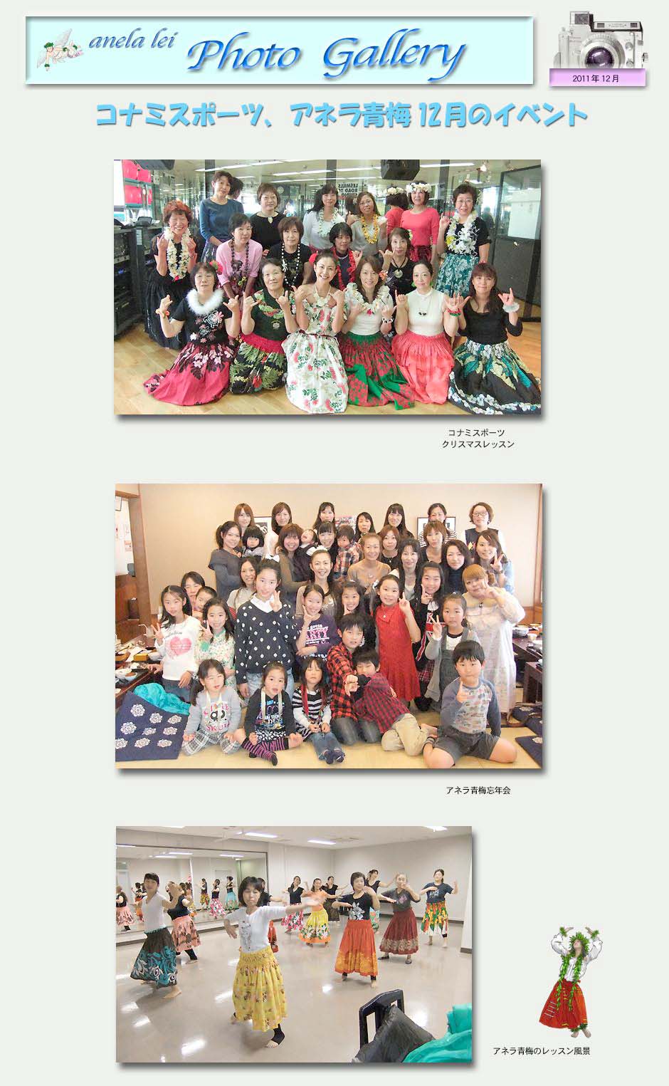 photoalbum