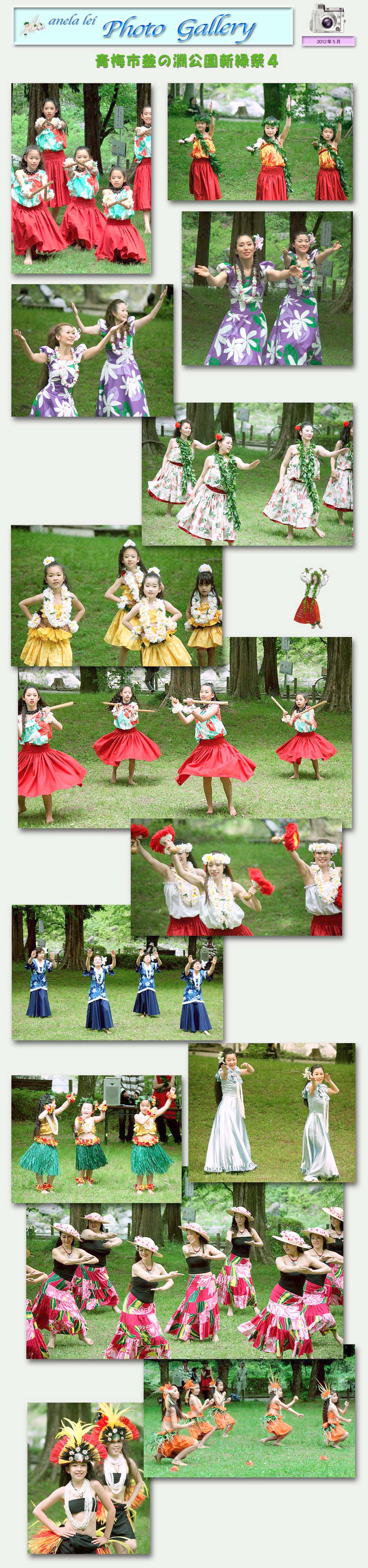 photoalbum