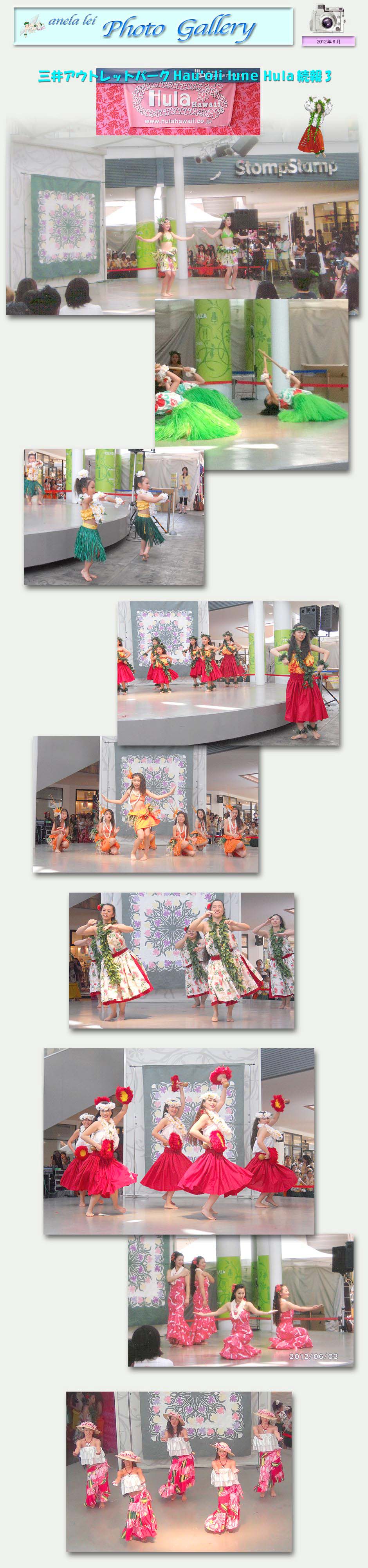photoalbum