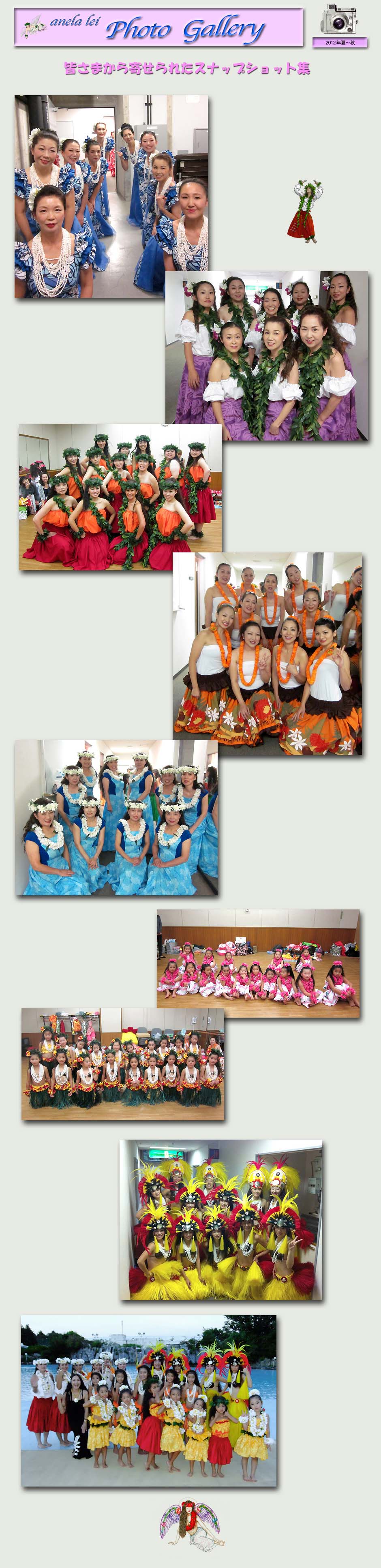 photoalbum