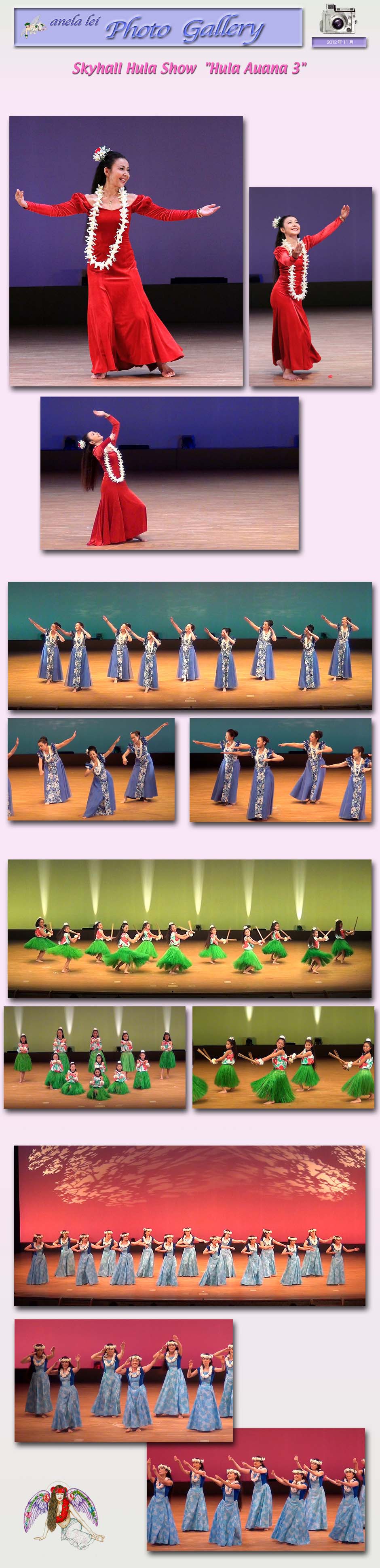auana3