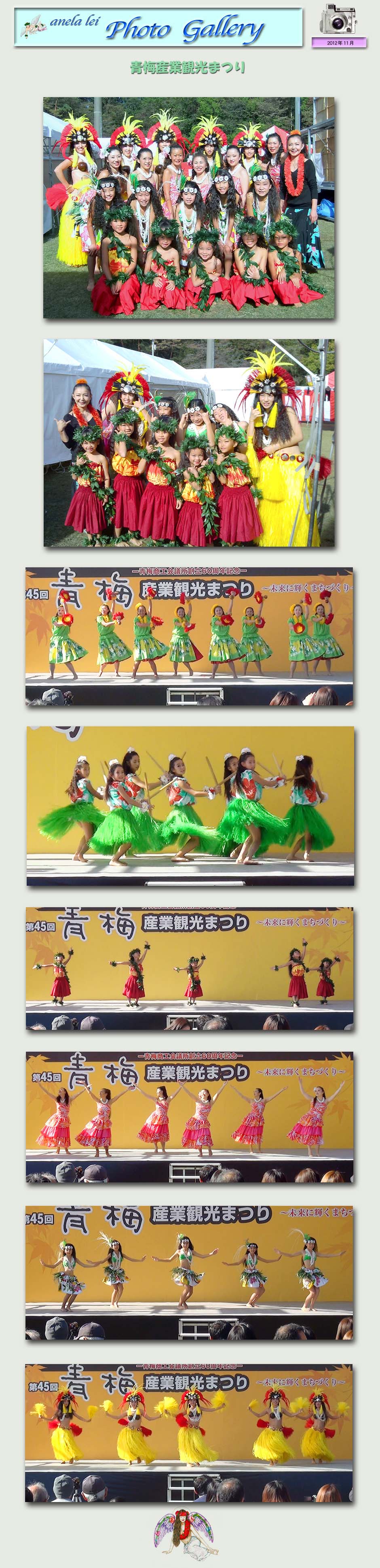 photoalbum