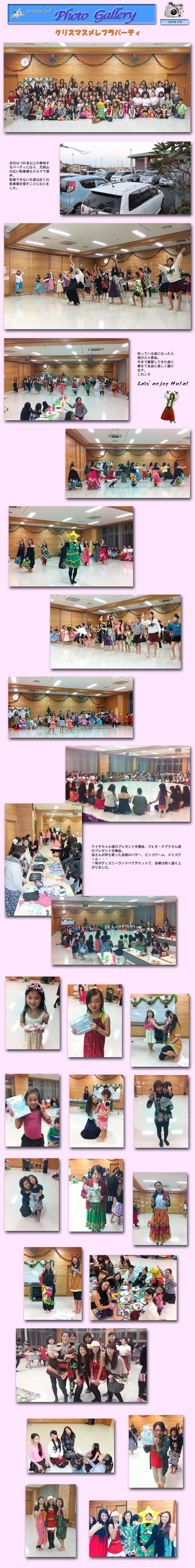 photoalbum