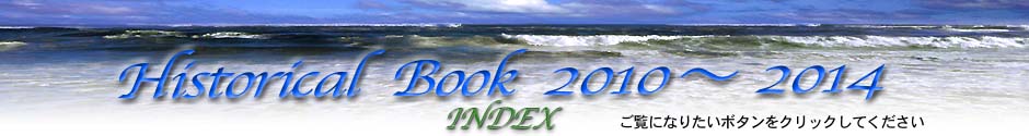 photoindex2low